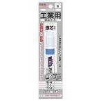 フエキ工業用消えないマーカ 中字 青 KGM15-H 4902561003130