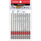ベッセル ＶＥＳＳＥＬ　剛彩ビット　１０本組　（段付）　＋２×１００ｍｍ  4907587027894