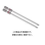 v ブレないビット ベッセル 2本組 +2x120mm DC162120 4907587029317