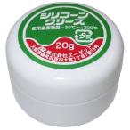 AZe- Z AtoZ силикон смазка 20g #072 белый цвет смазывание масло смазка смазка антикоррозийный механизм подшипник 