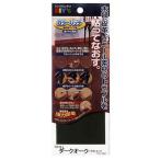 建築の友 カラーパッ�