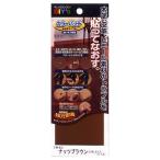 建築の友 カラーパッ�