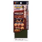 建築の友 カラーパッ�