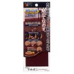 建築の友 カラーパッ�