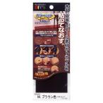 建築の友 カラーパッ�