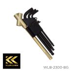 ボールポイントレンチ ９本組 セミロングタイプ延長パイプ付 WISE 六角レンチ 六角ネジ 締め付け 工具 DIY 修理 フジ矢 フジヤ 黒金 FUJIYA KUROKIN WLB-2300-BG