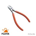 nipa кусачки микро nipa точный оборудование металлический линия медь линия .. линия первоклассный линия винил линия разрез Fuji стрела Fuji yaFUJIYA FCN-05 4952520003077