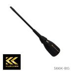 貫通ドライバー -6×150 マイナス マイナスドライバー 566K-BG 黒金 KUROKIN フジ矢 フジヤ FUJIYA 工具 電気工事 修理