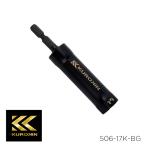 レースウェイソケット 首振りレースウェイソケット 対辺17 薄型六角 ソケット 工具 DIY 人気 ラック 黒 フジ矢 フジヤ 黒金 FUJIYA KUROKIN 506-17K-BG