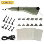  Pro ksonPROXXON авторучка Thunder PS10 No.26580 пластиковая модель напильник напильник полировка Thunder a- балка бумага полировка губка комплект 4952989265801