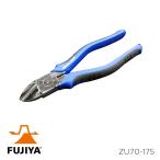  мощный nipa незначительный лезвие VICTOR Victor плюс 175mm мощный кусачки кусачки VVF линия металлический линия медь линия разрез Fuji стрела внутри линия строительные работы вне линия строительные работы электроработы ремонт ремонт строительные работы DIY ZU70-175