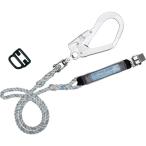 藤井電工 新規格 ハーネス用ランヤード [ロープ式] THL-93SV-311-R23 ツヨロン
