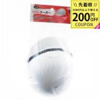 TOYO SAFETY Toyo safety ke-bo- white NO.80