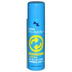 AZe- Z высшее давление смазка спрей 70ml AZ701