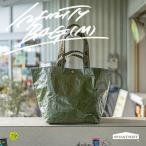  ватт узел WHATNOT большая сумка M сумка отдых сумка Infinity сумка уличный кемпинг отдых водонепроницаемый эко-сумка большой оливковый 