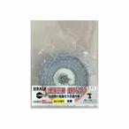  металлический полировка металл полировка для полировка металл полировка . полировальный шестиугольник ось есть 50mm D-711 BIGMAN большой man 4962308728511