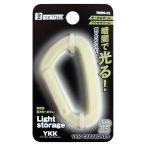 kalabina светится . свет полимер легкий наружный fes уличный ржавчина нет брелок для ключа темнота аксессуары кемпинг рыбалка BIGMAN CARABINER лампа маленький . свет белый 4962308805427