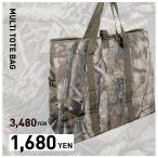 廃盤SALE ワットノット WHATNOT マルチトートバッグ トートバッグ バッグ マルチバッグ キャンプ用品 キャンプ アウトドア 収納 迷彩 カモフラージュ