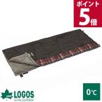 ロゴス logos 寝袋 シュラフ コンパクト 連結 丸洗い 軽量 封筒型 車中泊 キャンプ 登山 持ち運び アウトドア 丸洗いスランバーシュラフ・0 [適正温度0℃まで]