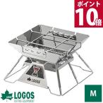 焚き火台 ロゴス logos ピラミッド バーベキューグリル 調理スタンド キャンプ たき火 焚火 バーベキュー キャンプ the ピラミッドTAKIBI M 81064163