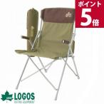 折りたたみ椅子 ロゴス チェア logos ハイバック ハイバックチェア コンパクト 軽量 おしゃれ アウトドアチェア アウトドア キャンプ Life ダイニングチェア