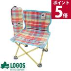  Logos стул logos складной легкий супер-легкий compact складной стул Mini тонкий место хранения кемпинг стул кемпинг Thai колено che Aplus -AI контрольно-измерительный прибор 
