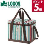 クーラーバッグ 保冷力 小型 折りたたみ 37L ロゴス logos 保冷バッグ 抗菌 デザインクーラー37 ブルーストライプ 81670681 4981325533229