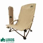 ショッピングロゴス 折りたたみ椅子 ロゴス あぐらチェア logos チェア アウトドアチェア アウトドア椅子 軽量 おしゃれ キャンプチェア Tradcanvas ポータブルあぐらチェア