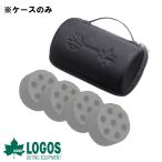  Logos logos ECOCOCO кейс кейс для хранения место хранения 4 шт для раунд плита e здесь ko Logos M4 Mini раунд плита 4pcs для 83100133 4981325587574