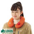 ロゴス  logos 湯たんぽ ゆたんぽ どこでもソフト湯たんぽ・ショルダー 首 ネックウォーマー アウトドア 登山 日本製 車中泊 キャンプ 熱湯 保温 81661003