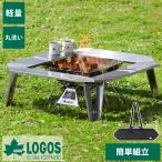 ���S�X  logos ������ �����΃e�[�u�� �e�[�u�� �y�� �����^�� �R���p�N�g �ې� �܂肽���� �L�����v �C�[�W�[�X�e���͘F���e�[�u�� 73561001