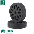  Logos logos горение powerful немедленно надеты огонь растопка балка . кий кемпинг уличный мощный дальняя инфракрасная область популярный 2 штук входит 1 коробка BBQ 7 rin e здесь ko Logos * раунд DECO 2