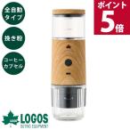  Logos logos Espresso производитель уличный электрический полная автоматизация compact автомат эспрессо мука кофе Capsule кемпинг . электро- электрический Espresso производитель 