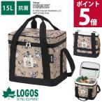 ロゴス logos クーラーバッグ 15L 持ち