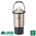 ロゴス logos 660ml 携帯 持ち運び 長時間キープボトルホルダー キャンプ 旅行 アウトドア 携帯 保温 保冷 81287640 4981325611217