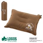  Logos logos Snoopy pillow подушка двусторонний автоматика воздушный насос compact место хранения оригинал дизайн SNOOPY собственный in f rate ...-BF
