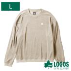 リカバリーウェア パジャマ ロゴス 疲労 回復 疲労回復 ウェア 長袖 機能性 ルームウエア 部屋着 L ベージュ リカバリースウェット 4981325612610 35212662