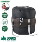  Logos logos приятный ..!.... спальный мешок сумка M(0~6*C для ) спальный мешок специальный компрессия упаковочный пакет спальный мешок место хранения легкий кемпинг уличный M размер 72601201