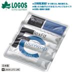  Logos logos лед пункт внизу упаковка daily2* гибкий 81660005 охлаждающие средства супер высокая скорость .. сделано в Японии . средний . меры уличный покупки отдых спорт посещение школы ходить на работу 