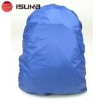 ISUKA стул ka дождевик упаковка покрытие рюкзак покрытие 261912 Ultra свет Day Pack покрытие 20L королевский синий 4988998261923