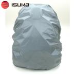 ISUKA стул ka дождевик упаковка покрытие рюкзак покрытие 262022 Ultra свет Day Pack покрытие 30L серый 4988998262050