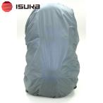 ISUKA стул ka дождевик упаковка покрытие рюкзак покрытие 262322 Ultra свет упаковка покрытие L серый 4988998262357