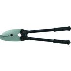 MARVEL(マーベル)　Ｃチャンカッター　C-Channel Cutter  4992456002942