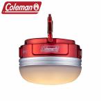 Coleman コールマン ランタン LED 照明 ライト 吊り下げ 充電式 キャンプ アウトドア 防災 防災用品 災害 ハンギングEライト 2000037352 4992826114497