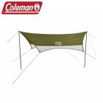 Coleman コールマン ヘキサライト II 2000038145 4992826114909
