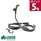ロゴス logos 簡易シャワー シャワー 携帯シャワー 防災 防災用品 災害対策 非常用品 非常用 キャンプ アウトドア 海水浴 パワードシャワー DC専用 YD 69930011
