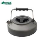 ロゴス ケトル おしゃれ アルミ 持ち運び 750ml フラット型 アウトドア キャンプ 耐久 メッシュ収納袋付き フラット型ケトル  logos ザ・ケトル 有吉クイズ