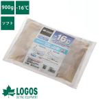  охлаждающие средства длина час мощный Logos logos лед пункт внизу упаковка GT-16*C термос GT-16*C soft уличный кемпинг отдых soft 900g 81660607 4981325180164