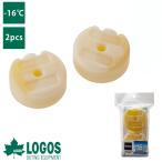 保冷剤 最強 長時間 ロゴス logos コンパクト ミニ 小さい 強力保冷剤 小型 キャンプ 弁当 日本製 抗菌 氷点下パックGT-16℃・コンパクト 2pcs 81660609