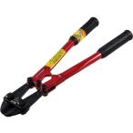 HIT ボルトクリッパ 350mm BC 350